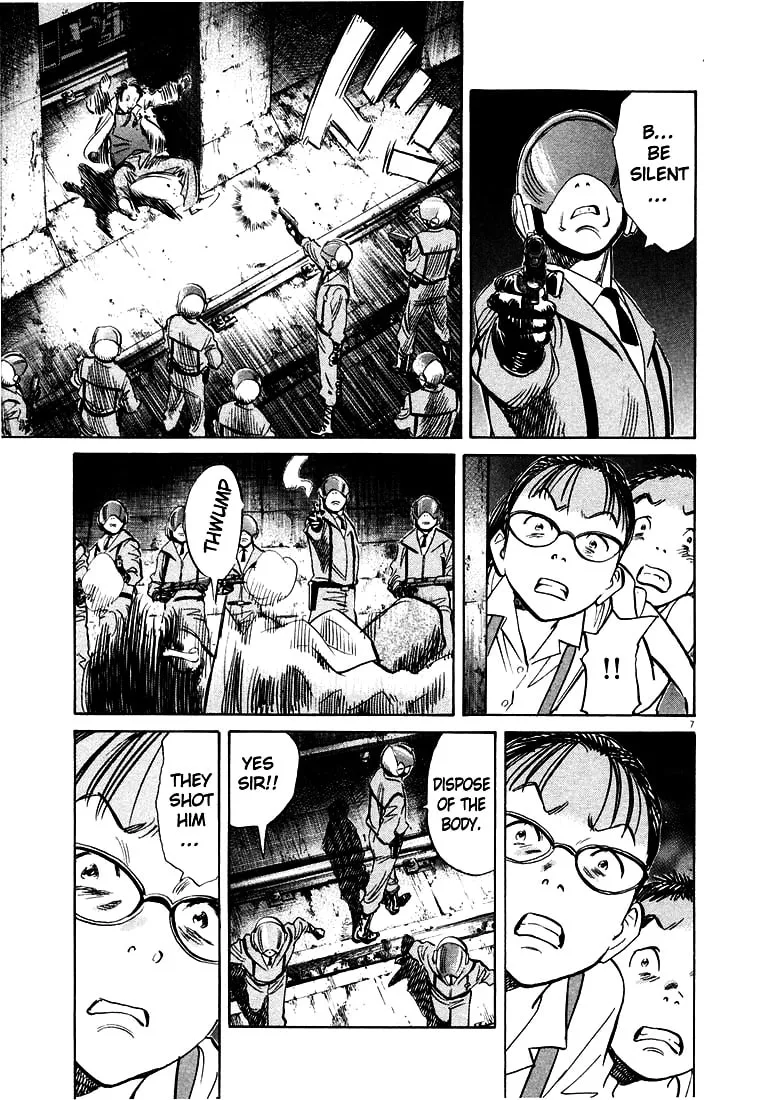 20th Century Boys Chapter 182 page 7 - 