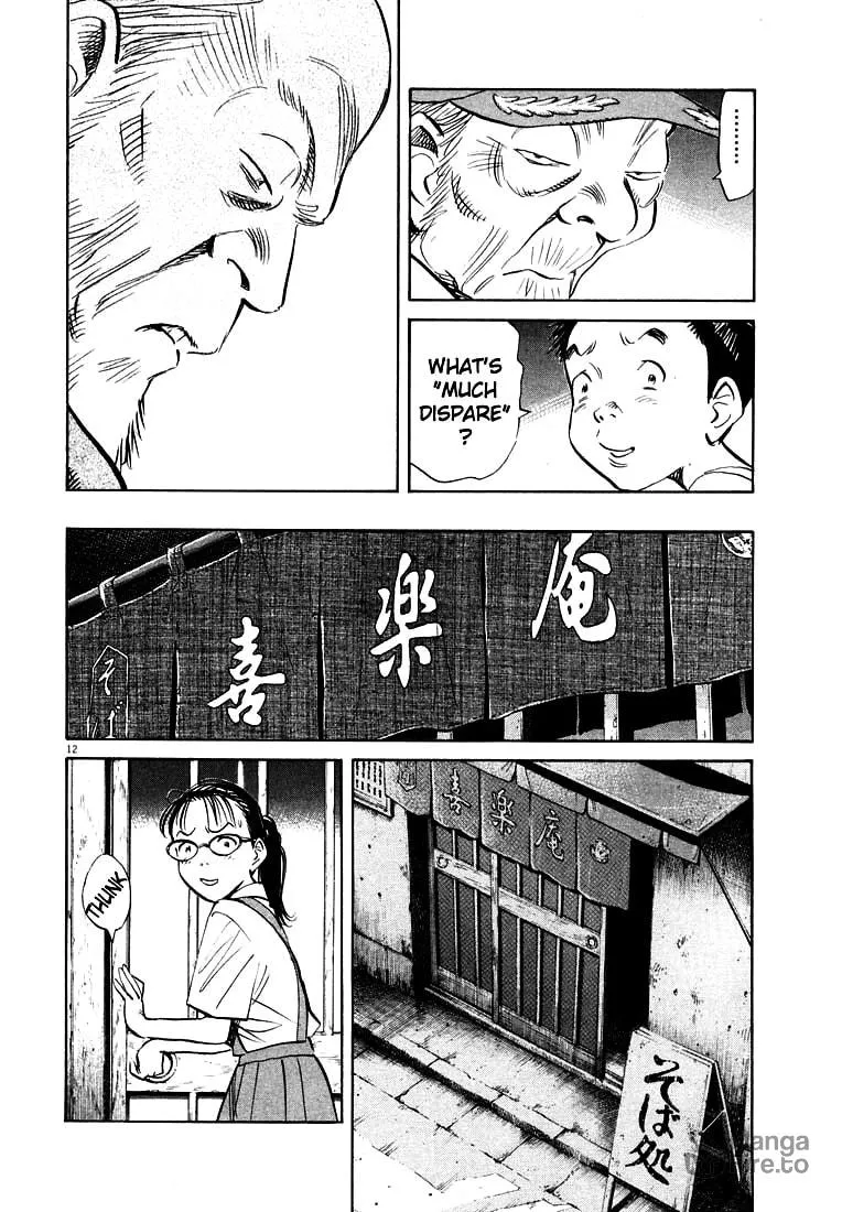20th Century Boys Chapter 183 page 12 - 