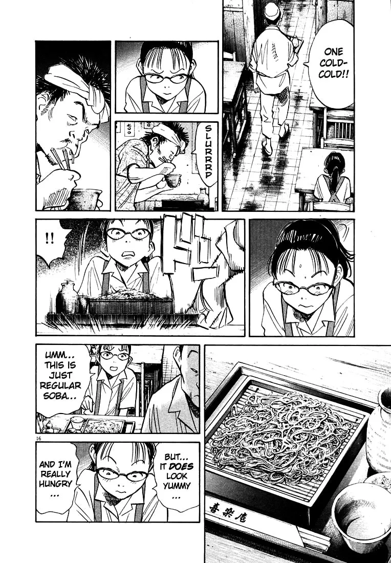 20th Century Boys Chapter 183 page 16 - 