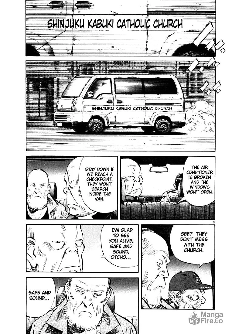 20th Century Boys Chapter 183 page 9 - 