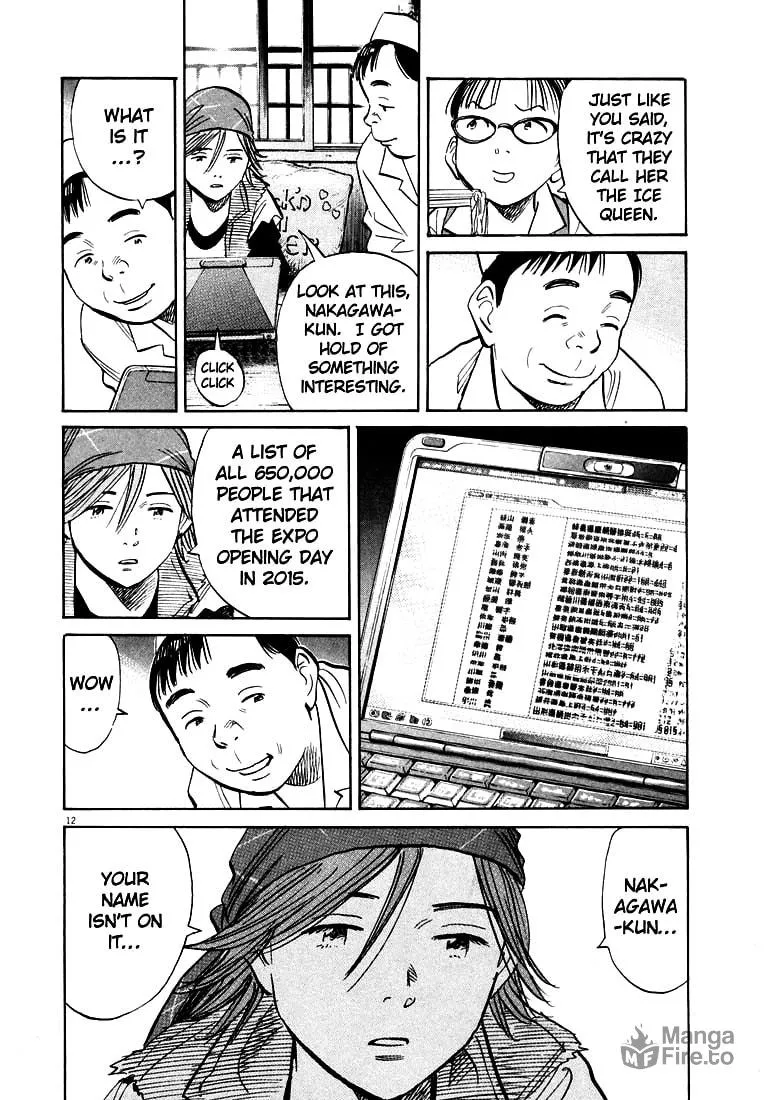 20th Century Boys Chapter 184 page 12 - 