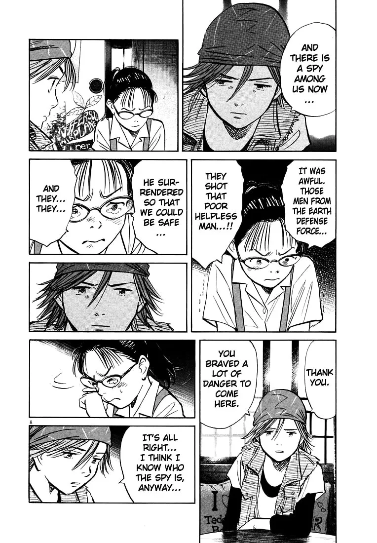 20th Century Boys Chapter 184 page 8 - 