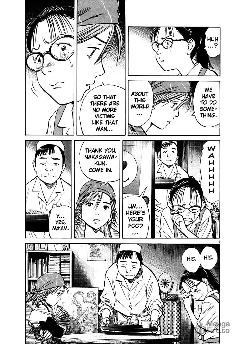 20th Century Boys Chapter 184 page 9 - 