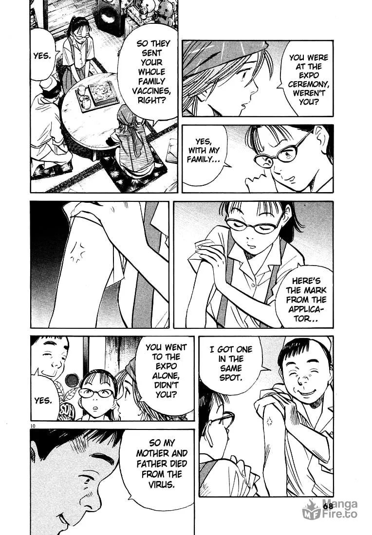 20th Century Boys Chapter 184 page 10 - 
