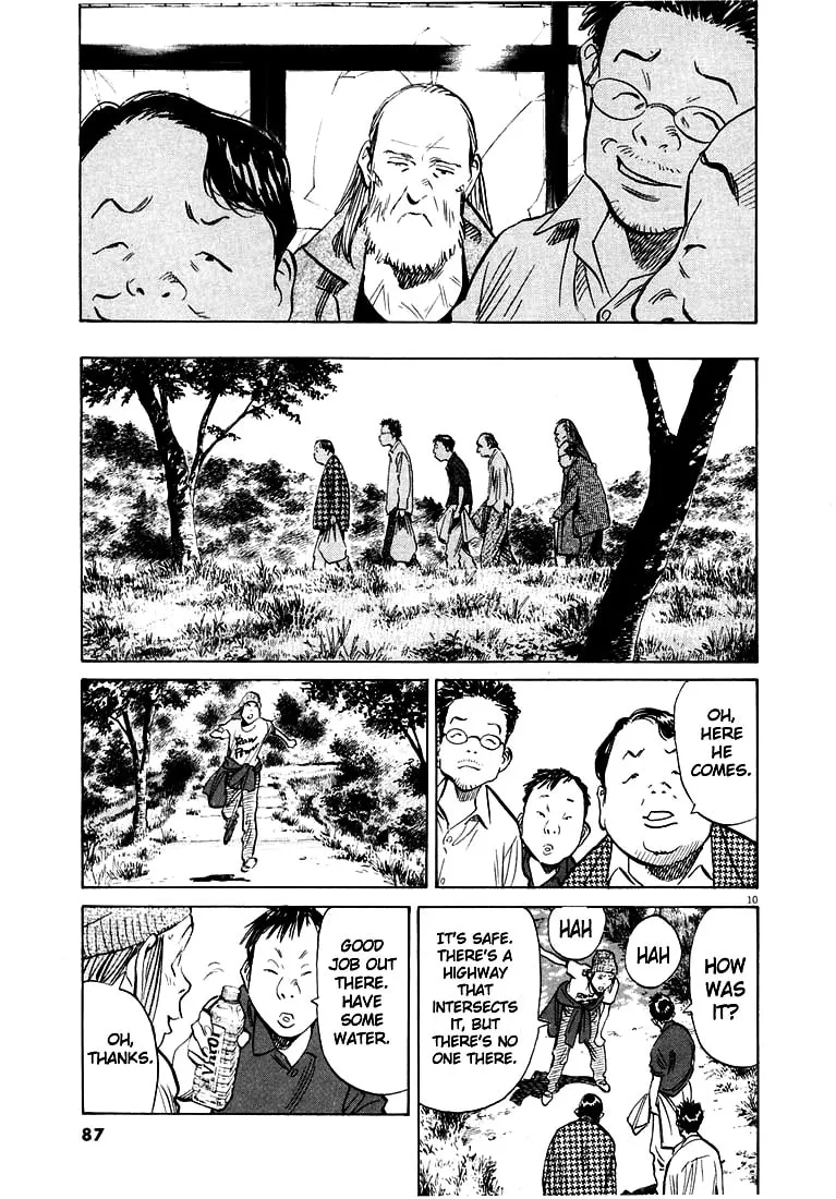 20th Century Boys Chapter 185 page 11 - 