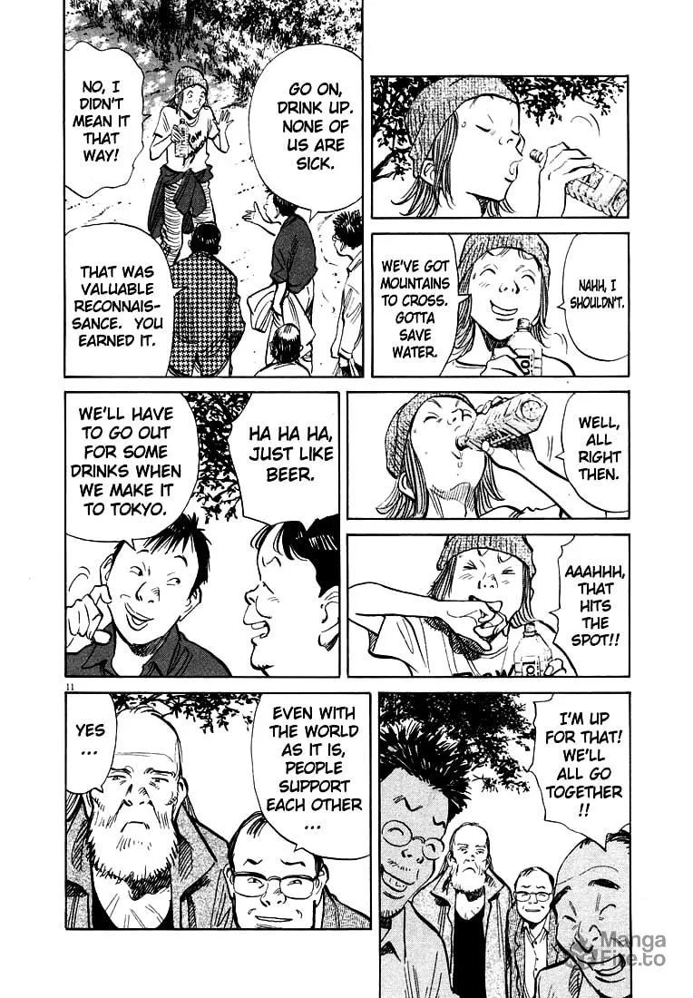 20th Century Boys Chapter 185 page 12 - 