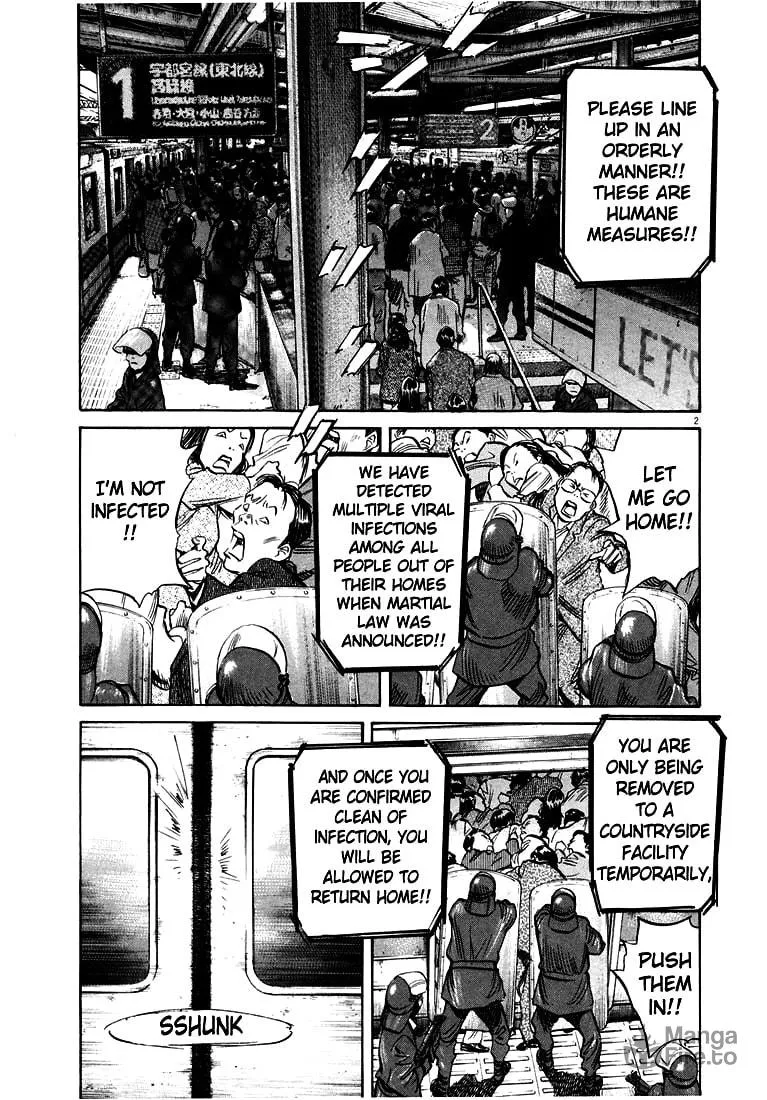 20th Century Boys Chapter 185 page 3 - 