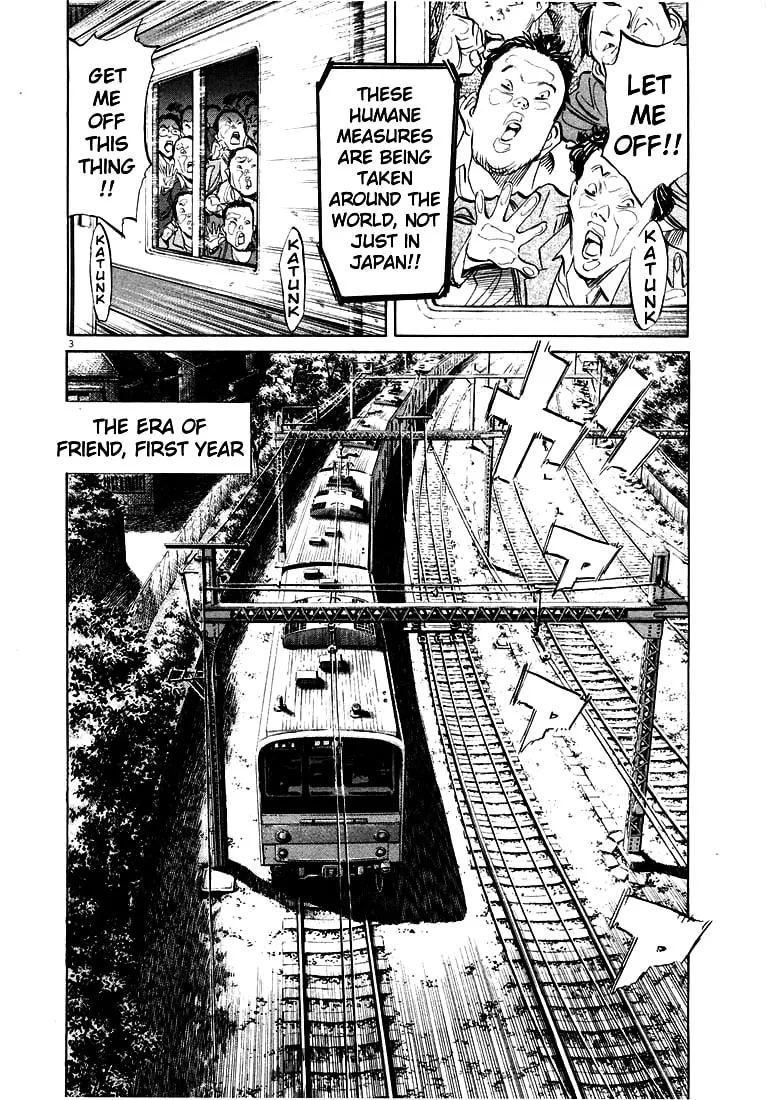 20th Century Boys Chapter 185 page 4 - 