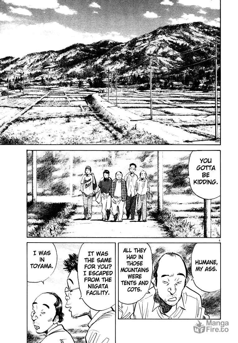 20th Century Boys Chapter 185 page 5 - 