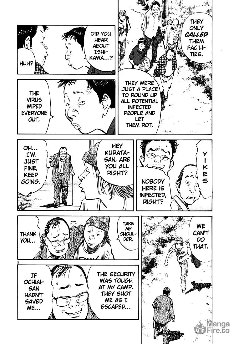 20th Century Boys Chapter 185 page 6 - 