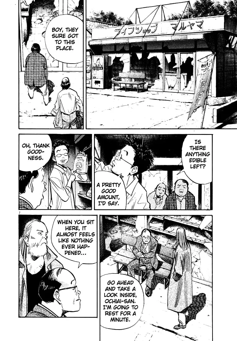 20th Century Boys Chapter 185 page 8 - 