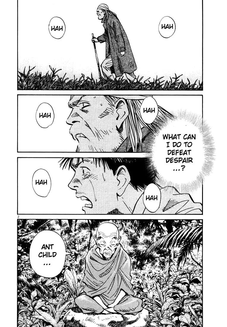 20th Century Boys Chapter 186 page 2 - 