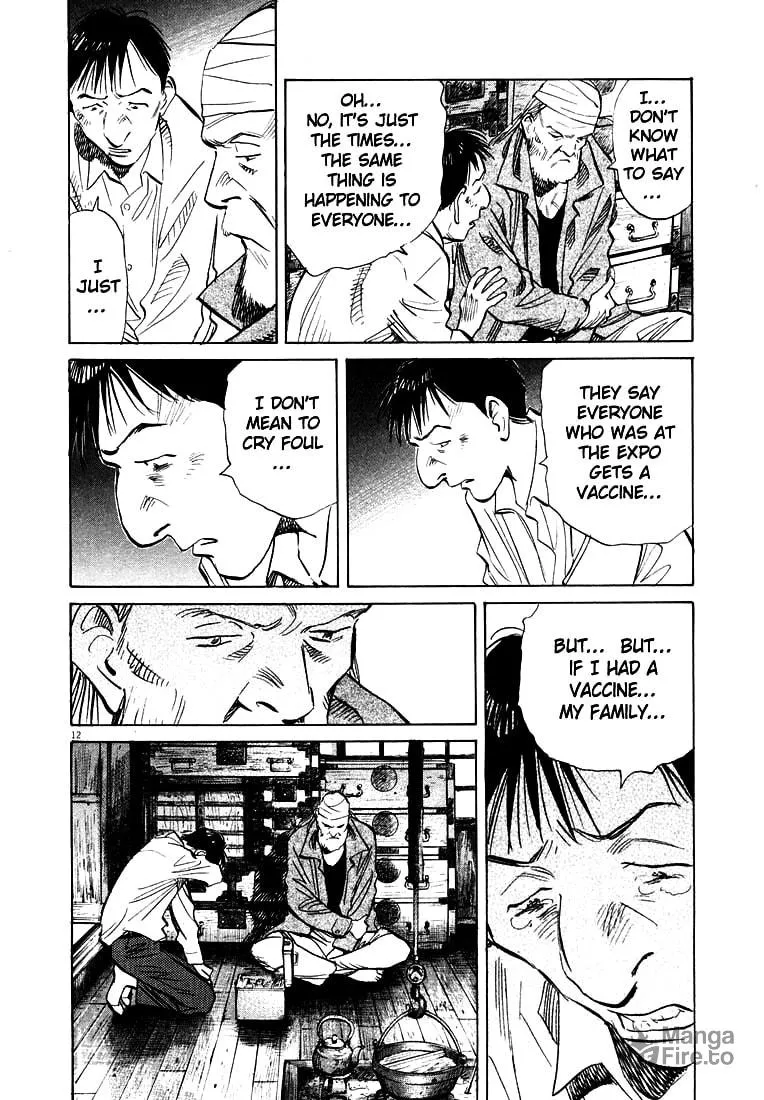 20th Century Boys Chapter 186 page 12 - 