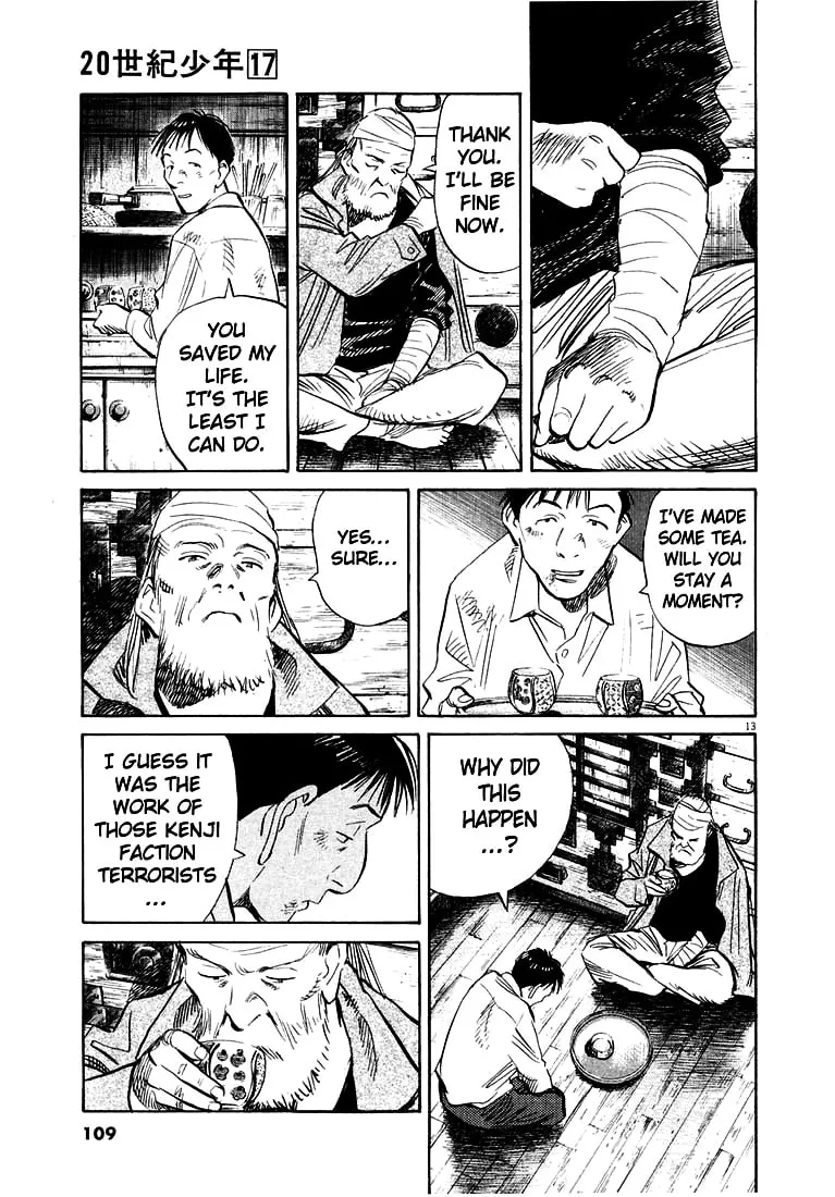 20th Century Boys Chapter 186 page 13 - 