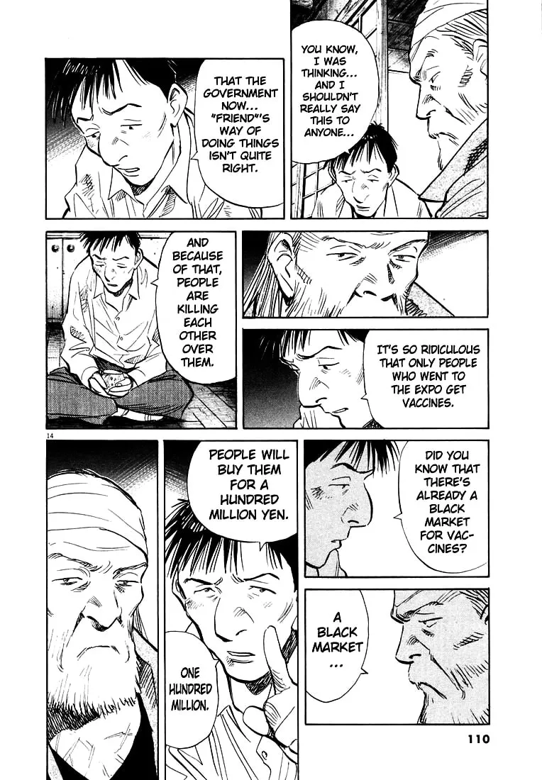 20th Century Boys Chapter 186 page 14 - 