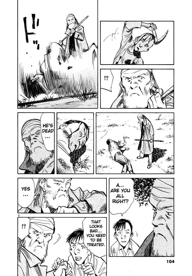 20th Century Boys Chapter 186 page 8 - 