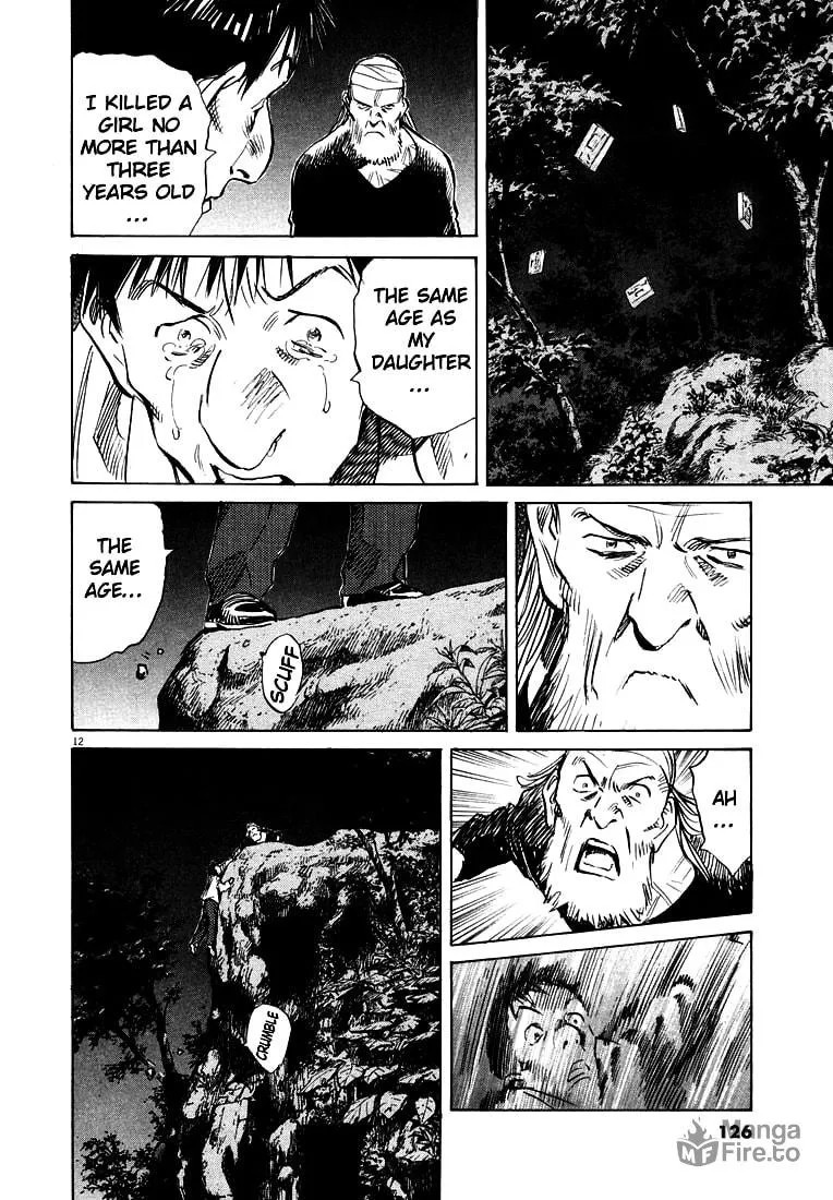 20th Century Boys Chapter 187 page 12 - 
