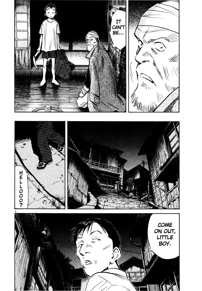 20th Century Boys Chapter 187 page 4 - 