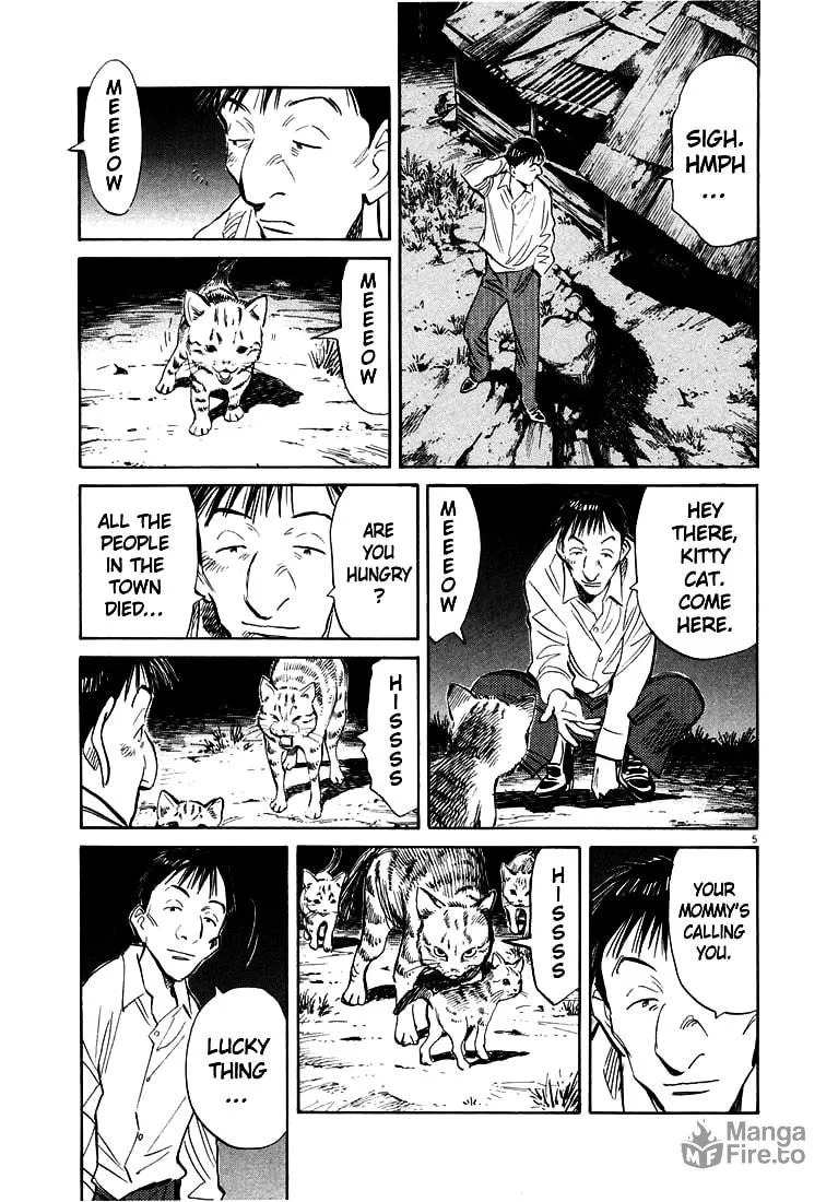 20th Century Boys Chapter 187 page 5 - 