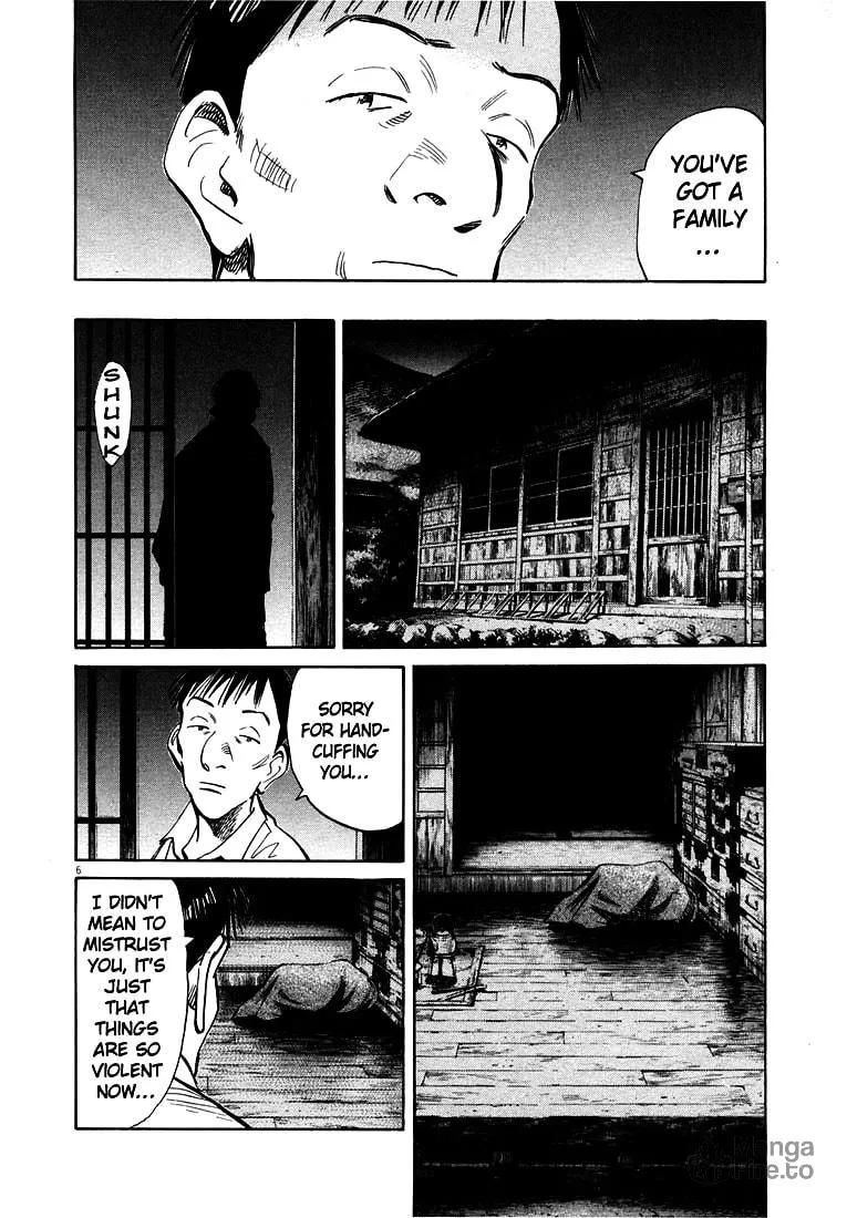 20th Century Boys Chapter 187 page 6 - 