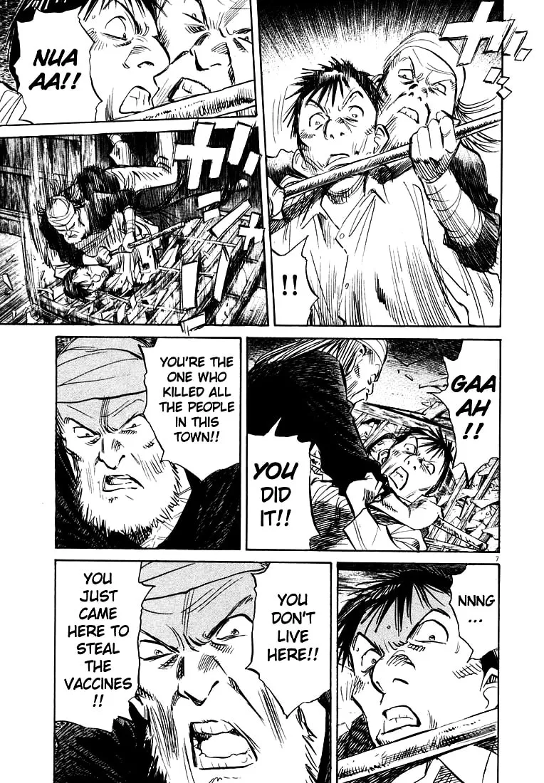 20th Century Boys Chapter 187 page 7 - 