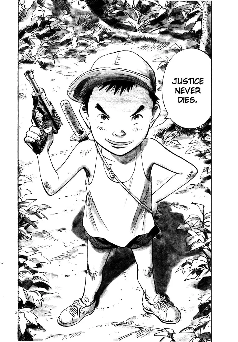 20th Century Boys Chapter 188 page 2 - 