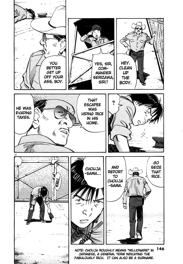20th Century Boys Chapter 188 page 13 - 