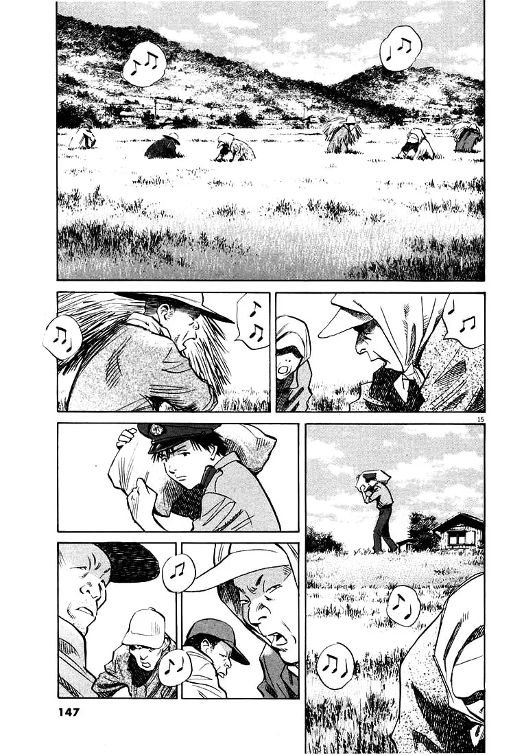 20th Century Boys Chapter 188 page 14 - 