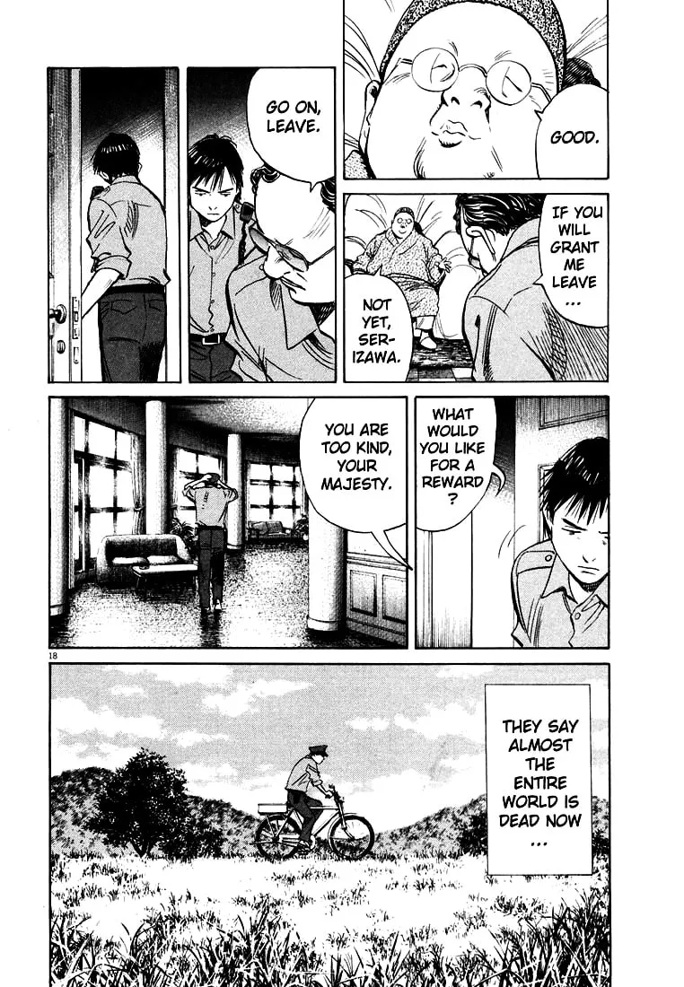 20th Century Boys Chapter 188 page 17 - 