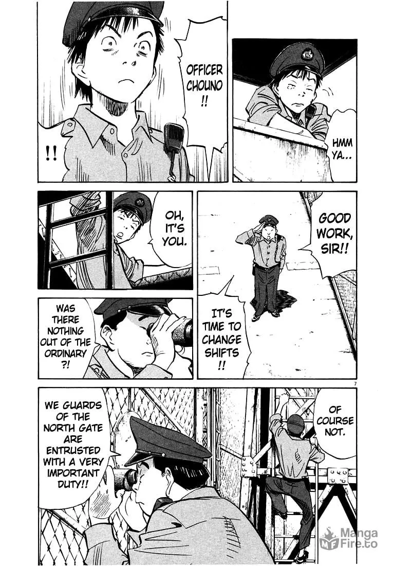 20th Century Boys Chapter 188 page 6 - 