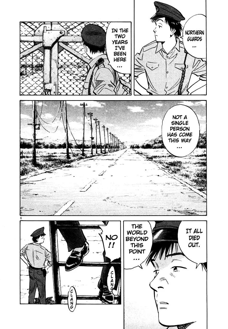 20th Century Boys Chapter 188 page 7 - 