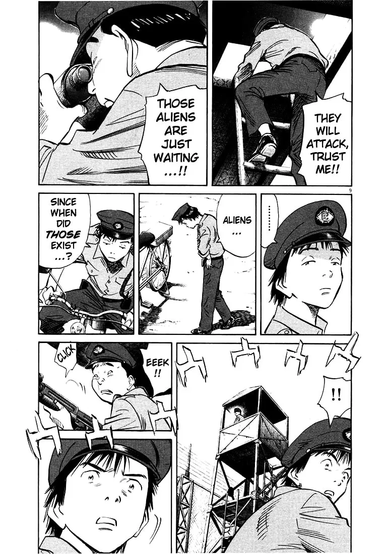 20th Century Boys Chapter 188 page 8 - 