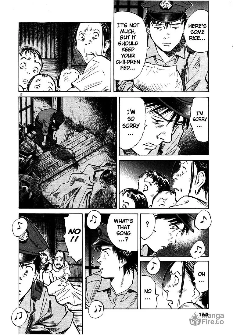 20th Century Boys Chapter 189 page 12 - 