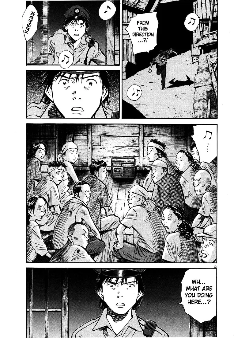 20th Century Boys Chapter 189 page 13 - 