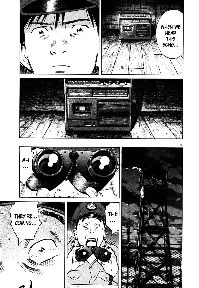 20th Century Boys Chapter 189 page 17 - 