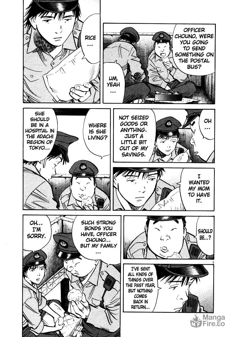 20th Century Boys Chapter 189 page 5 - 