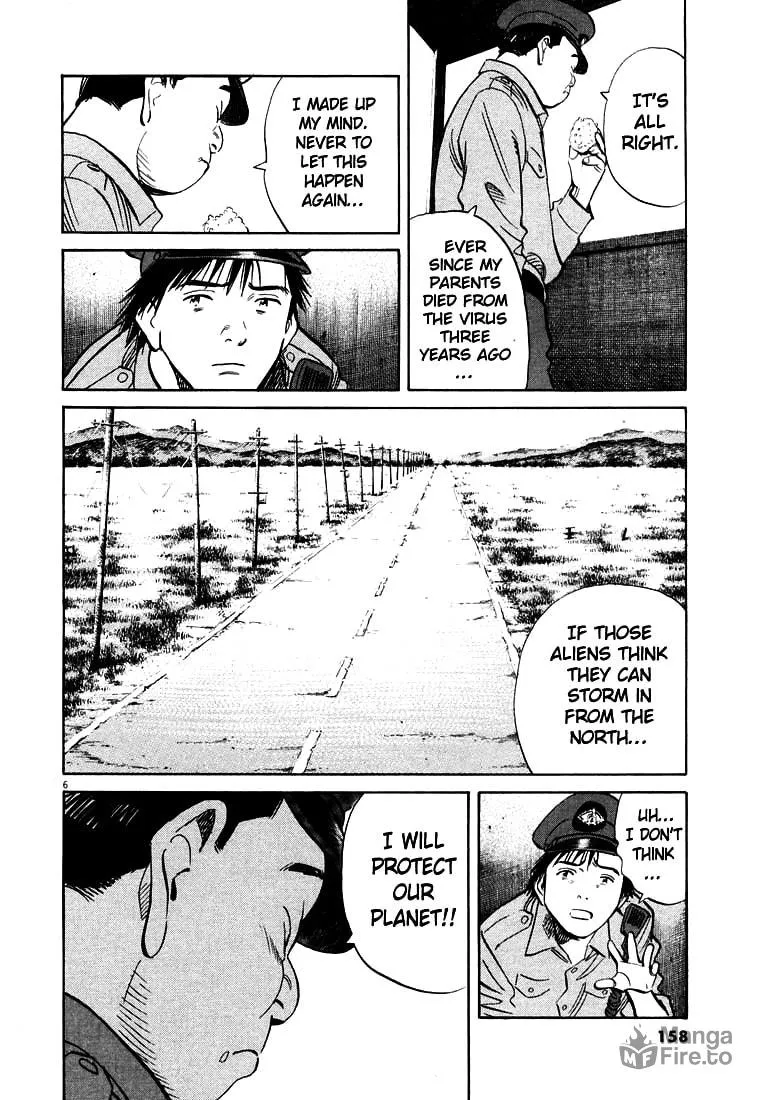 20th Century Boys Chapter 189 page 6 - 
