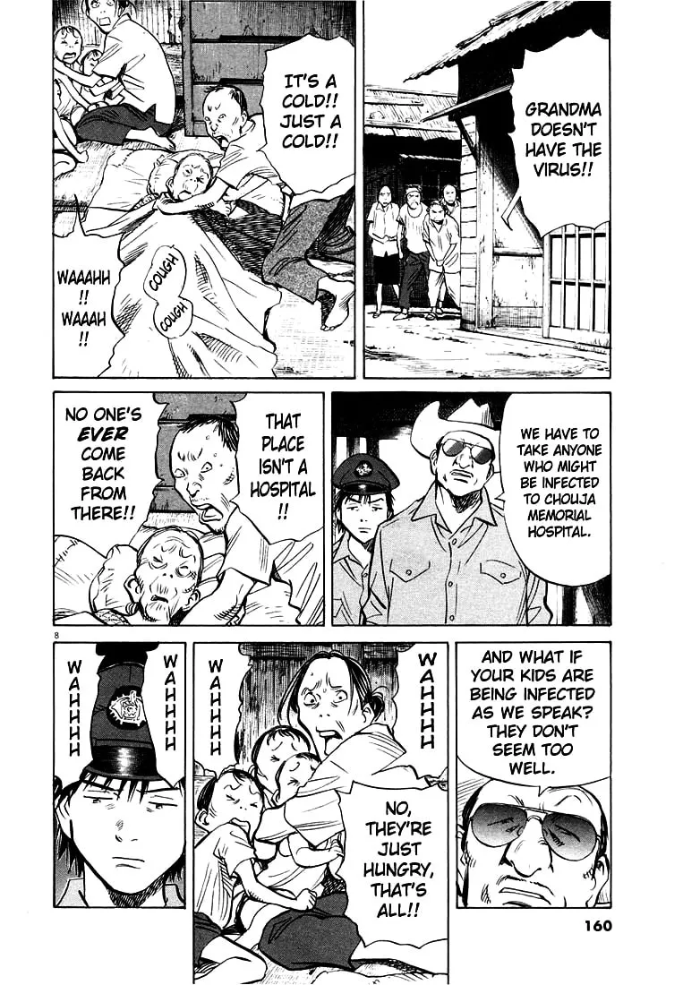 20th Century Boys Chapter 189 page 8 - 