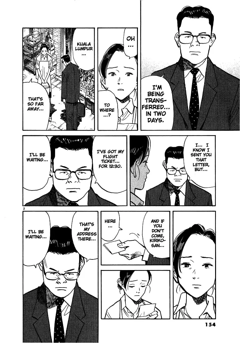 20th Century Boys Chapter 19 page 2 - 