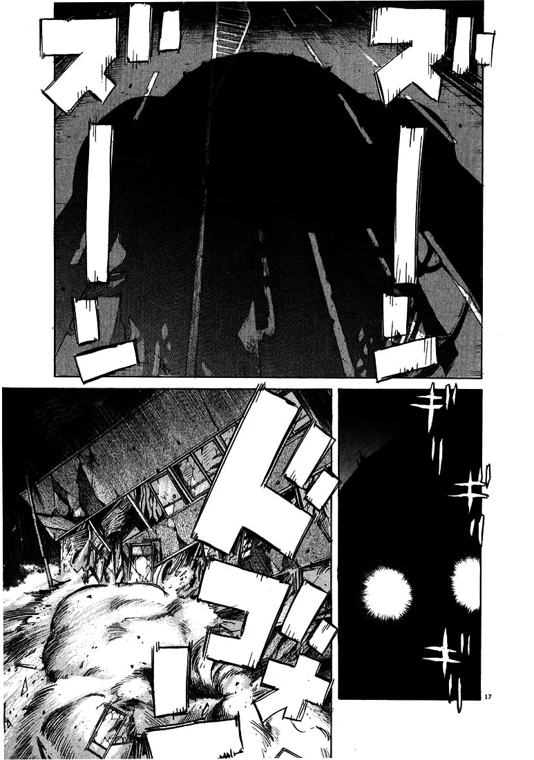 20th Century Boys Chapter 19 page 17 - 
