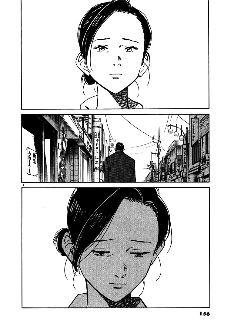 20th Century Boys Chapter 19 page 4 - 