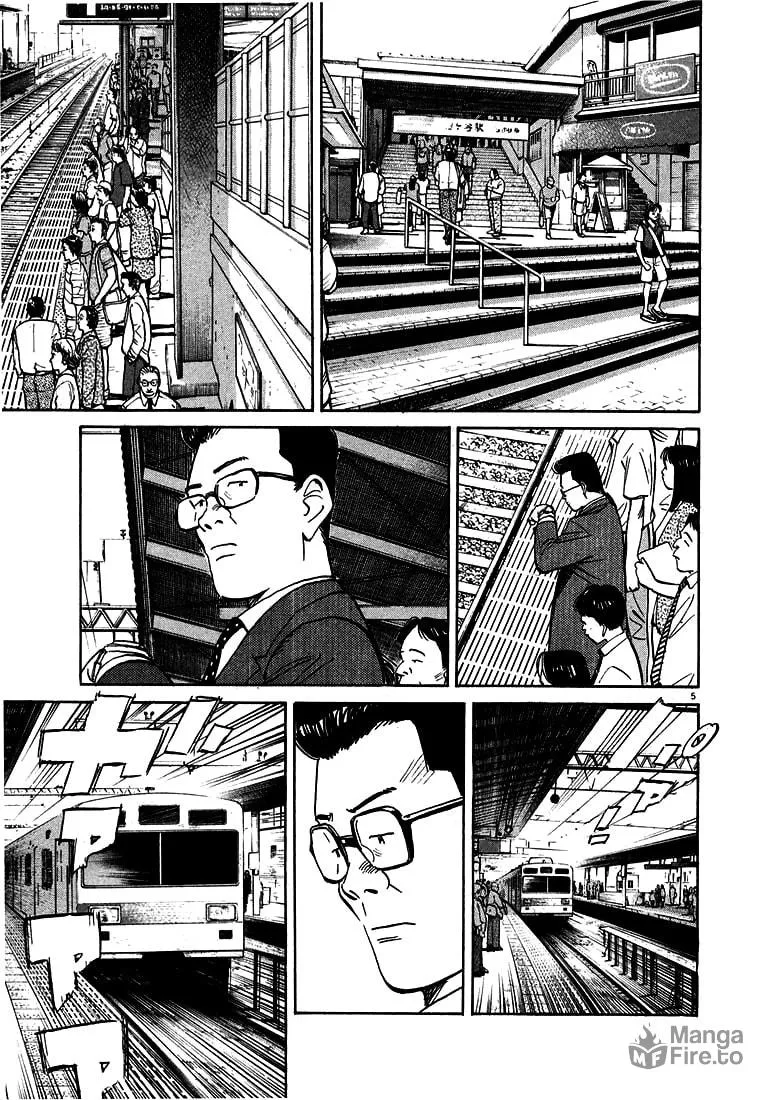 20th Century Boys Chapter 19 page 5 - 