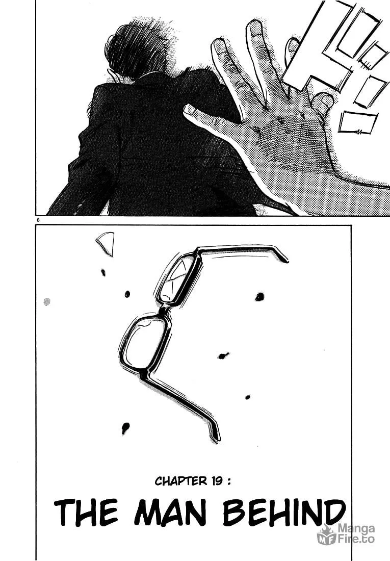 20th Century Boys Chapter 19 page 6 - 