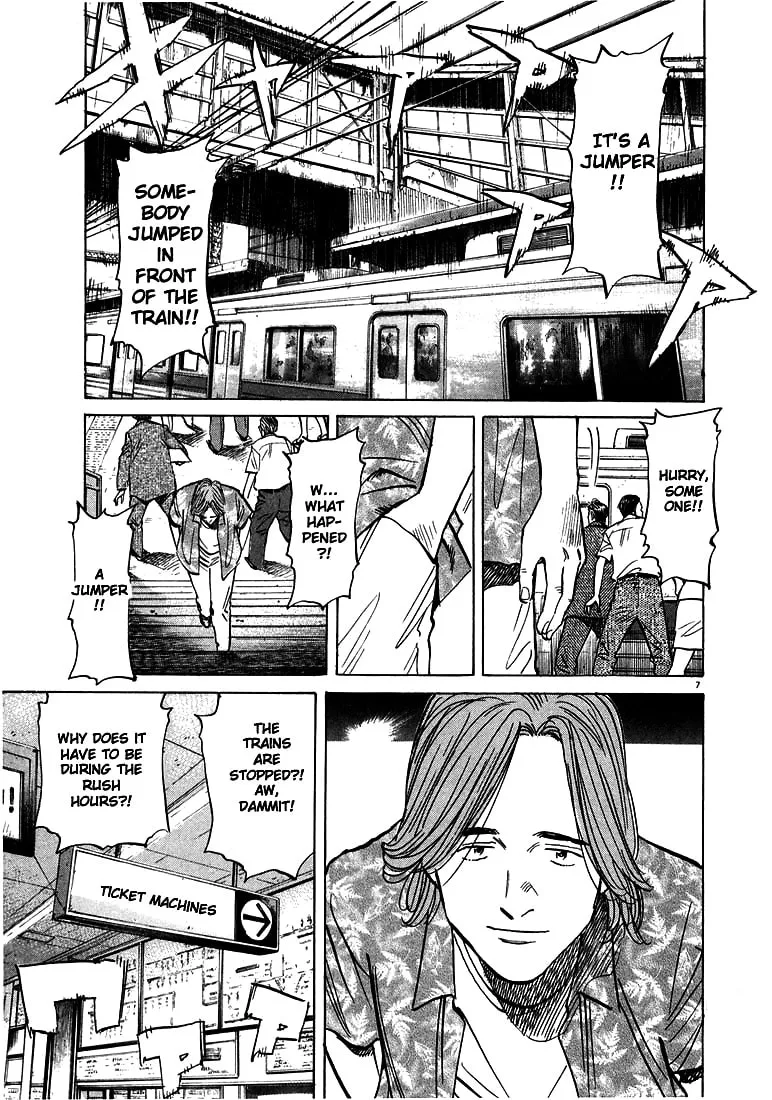 20th Century Boys Chapter 19 page 7 - 