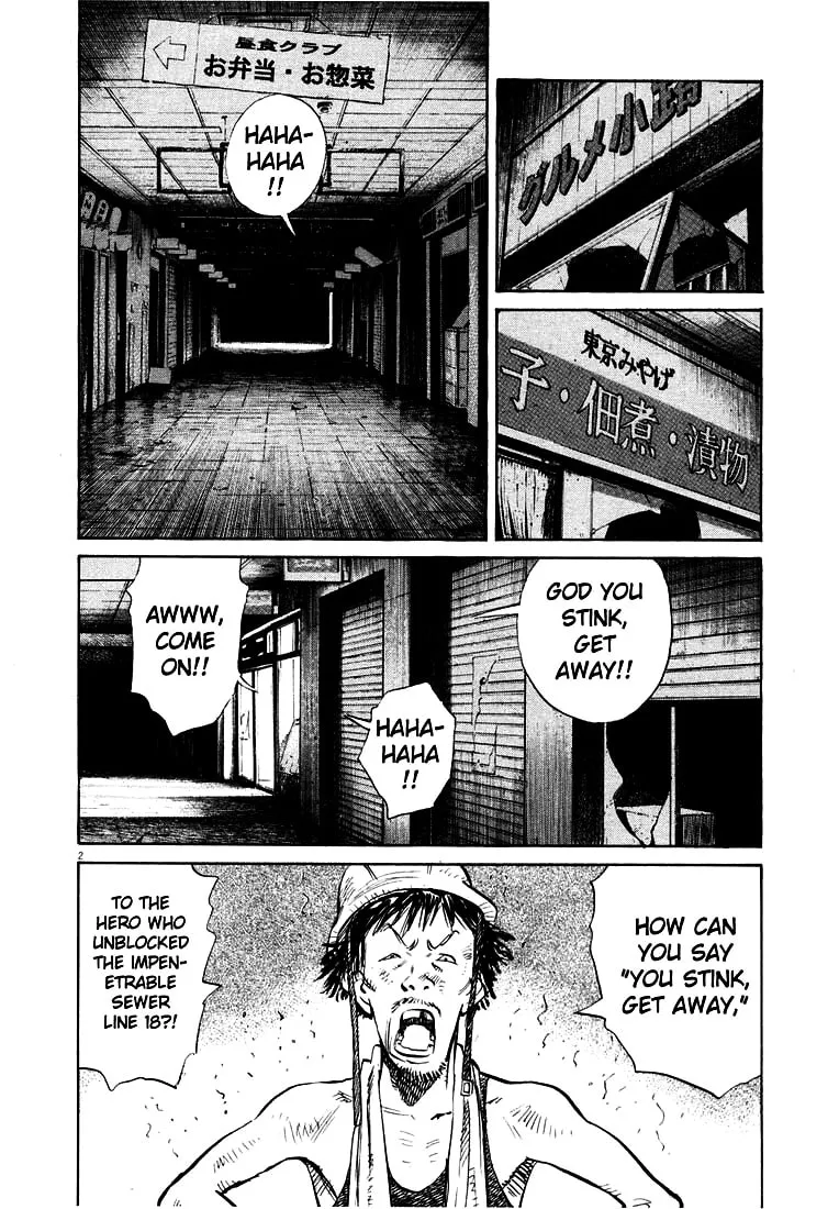 20th Century Boys Chapter 190 page 2 - 
