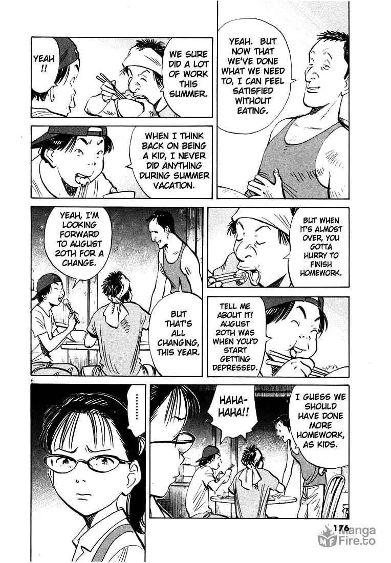 20th Century Boys Chapter 190 page 6 - 