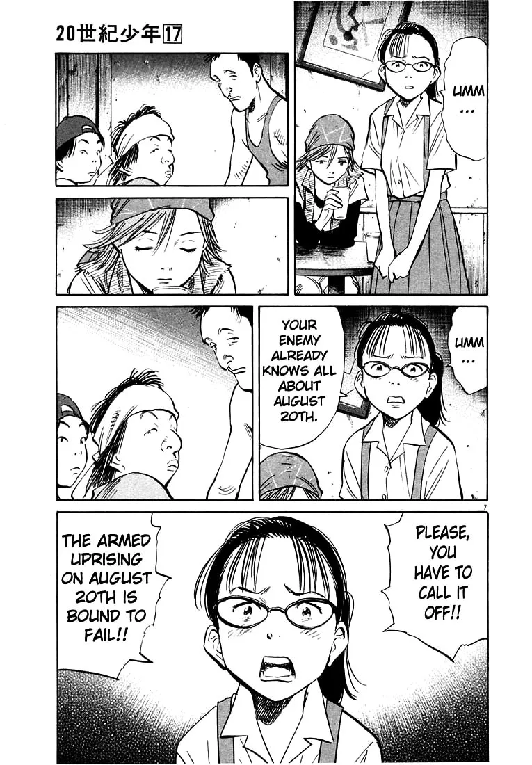 20th Century Boys Chapter 190 page 7 - 
