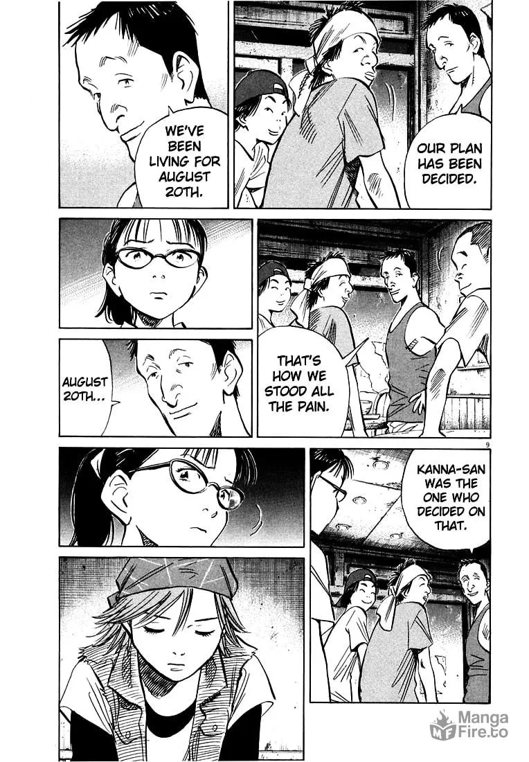 20th Century Boys Chapter 190 page 9 - 