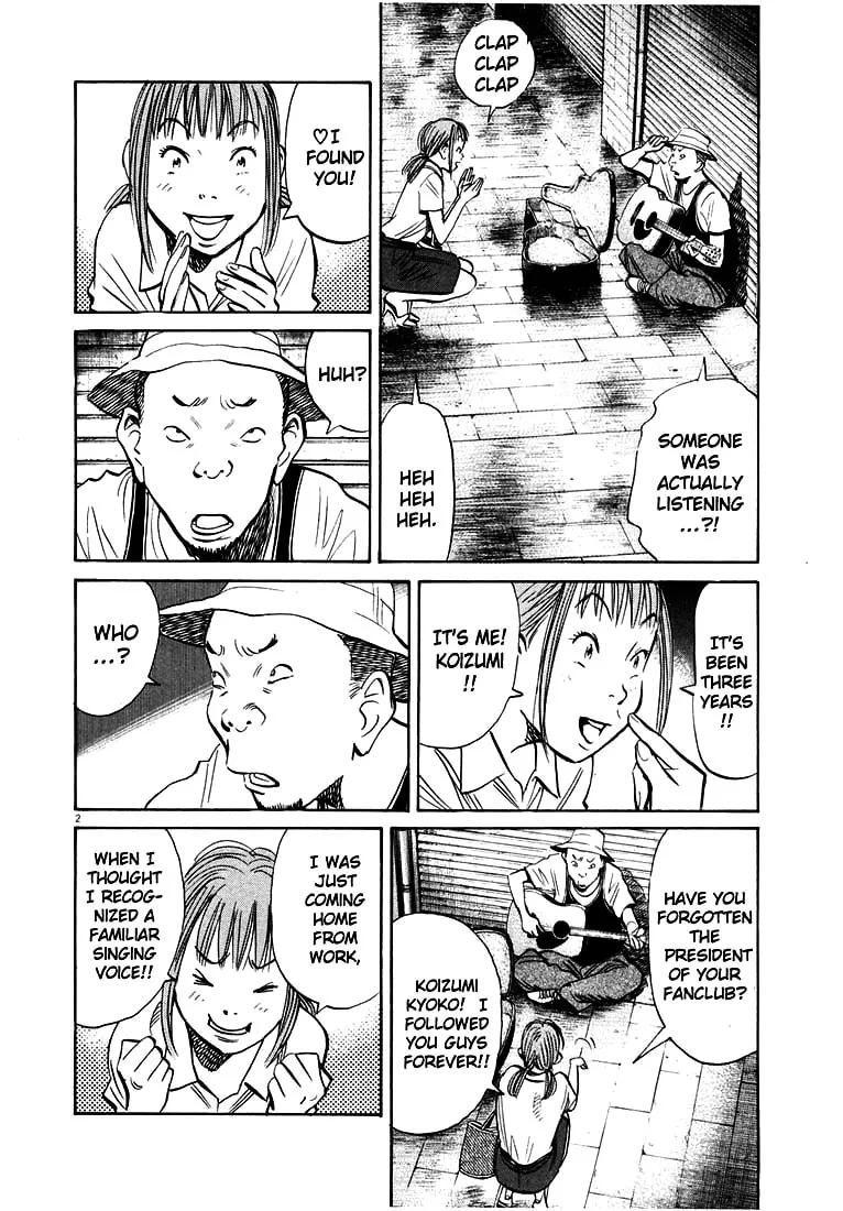 20th Century Boys Chapter 191 page 2 - 