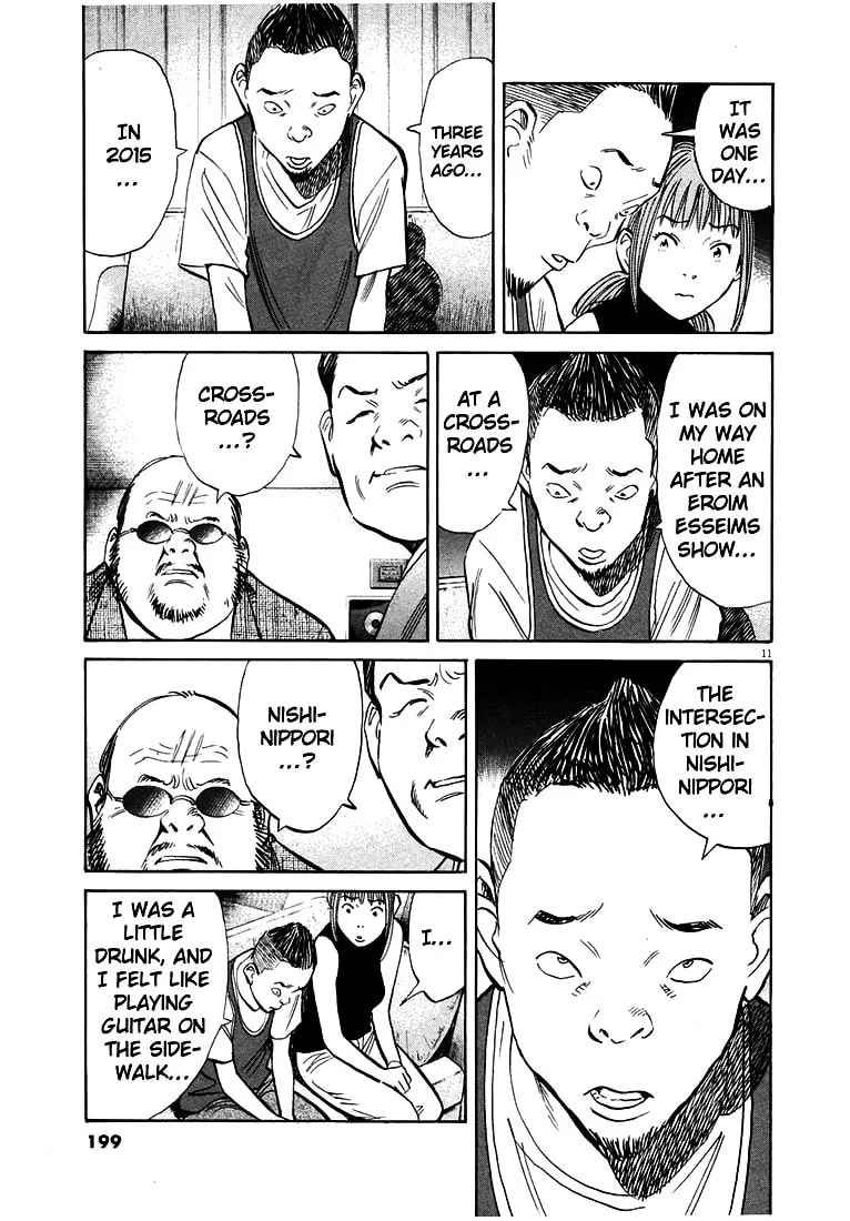 20th Century Boys Chapter 191 page 11 - 